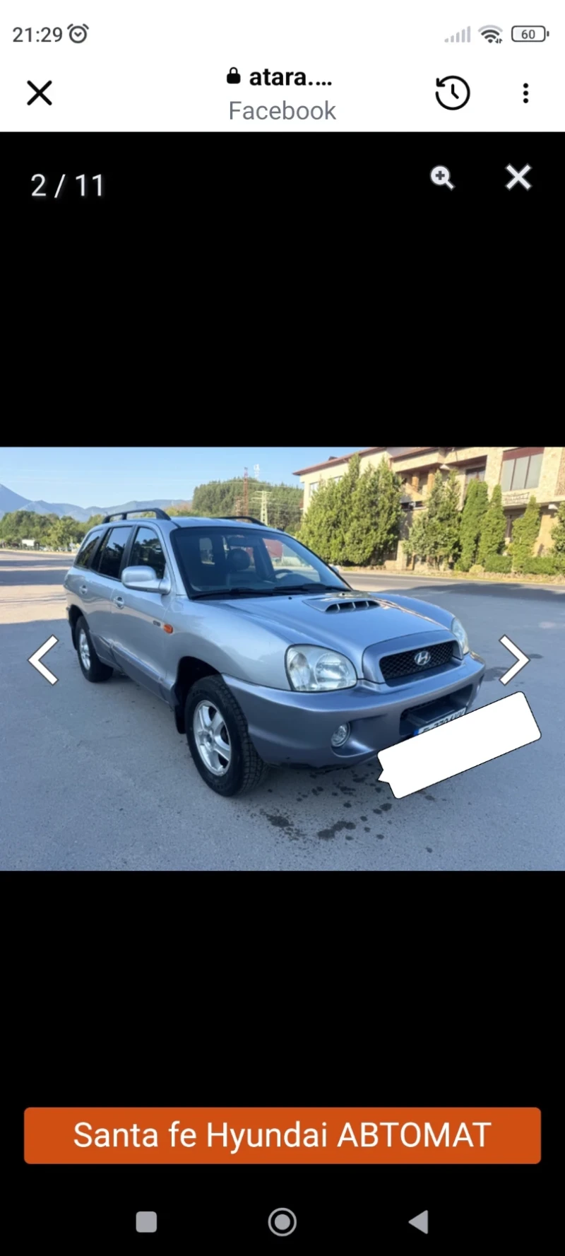 Hyundai Santa fe CRDI, снимка 3 - Автомобили и джипове - 53036788