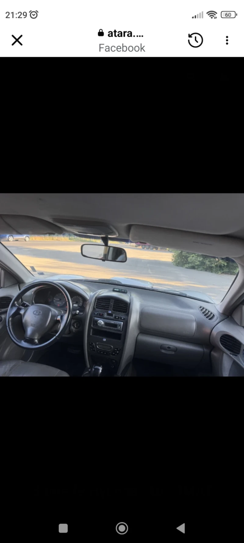 Hyundai Santa fe CRDI, снимка 4 - Автомобили и джипове - 53036788