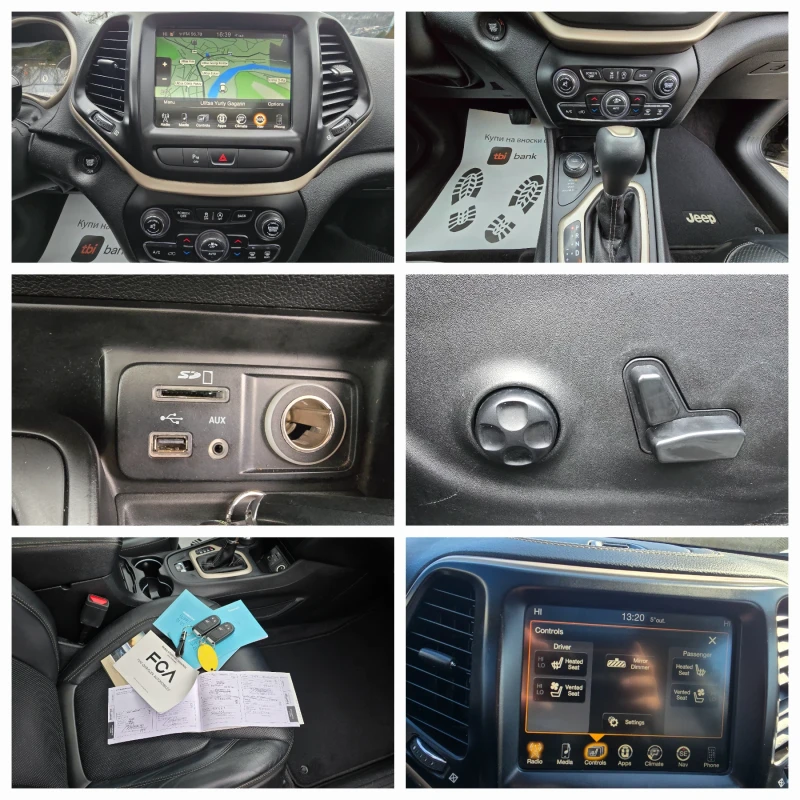 Jeep Cherokee Топ състояние лизинг 4 х 4, снимка 11 - Автомобили и джипове - 53584133