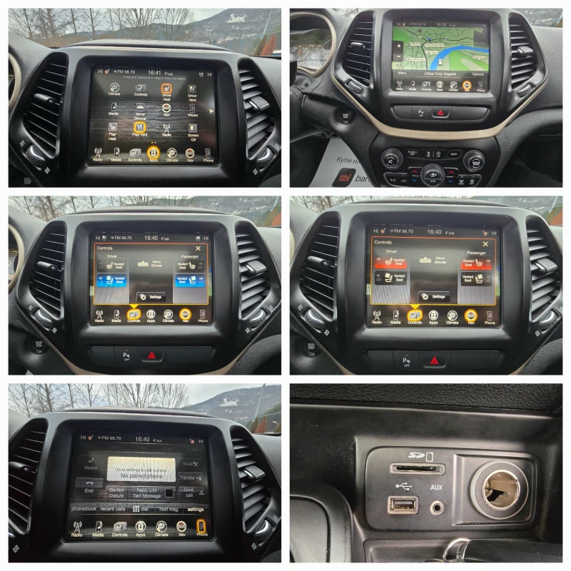 Jeep Cherokee Топ състояние лизинг 4 х 4, снимка 17 - Автомобили и джипове - 53584133