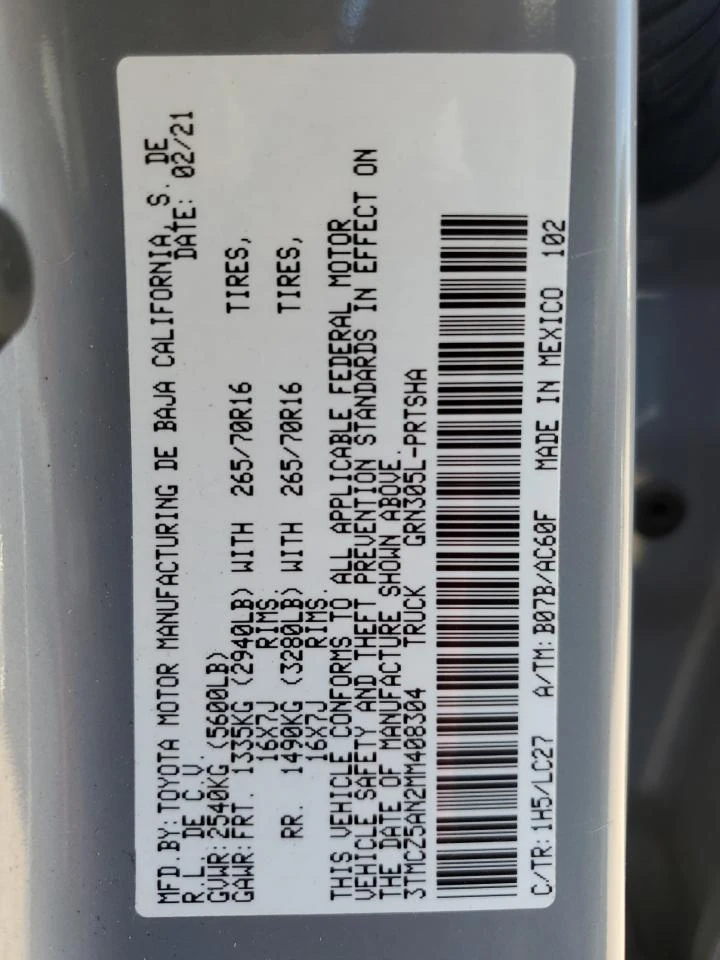 Toyota Tacoma Trd Off-Road, снимка 12 - Автомобили и джипове - 54248820