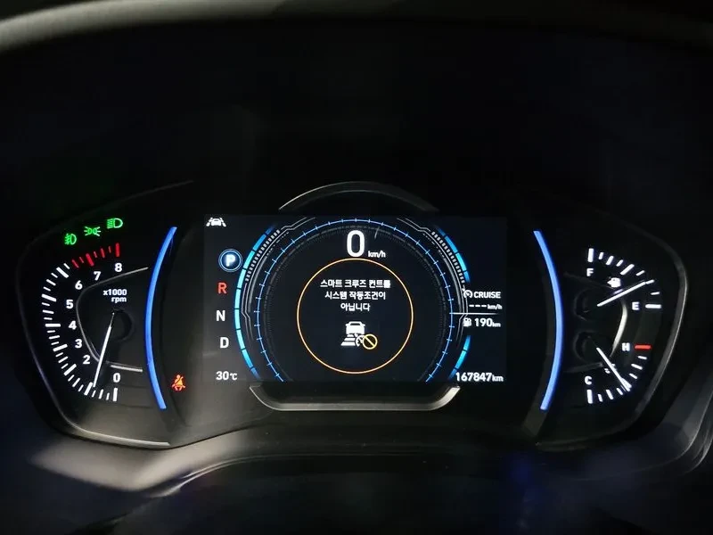 Hyundai Santa fe 2.0T 4WD INSPIRATION, снимка 7 - Автомобили и джипове - 55801418