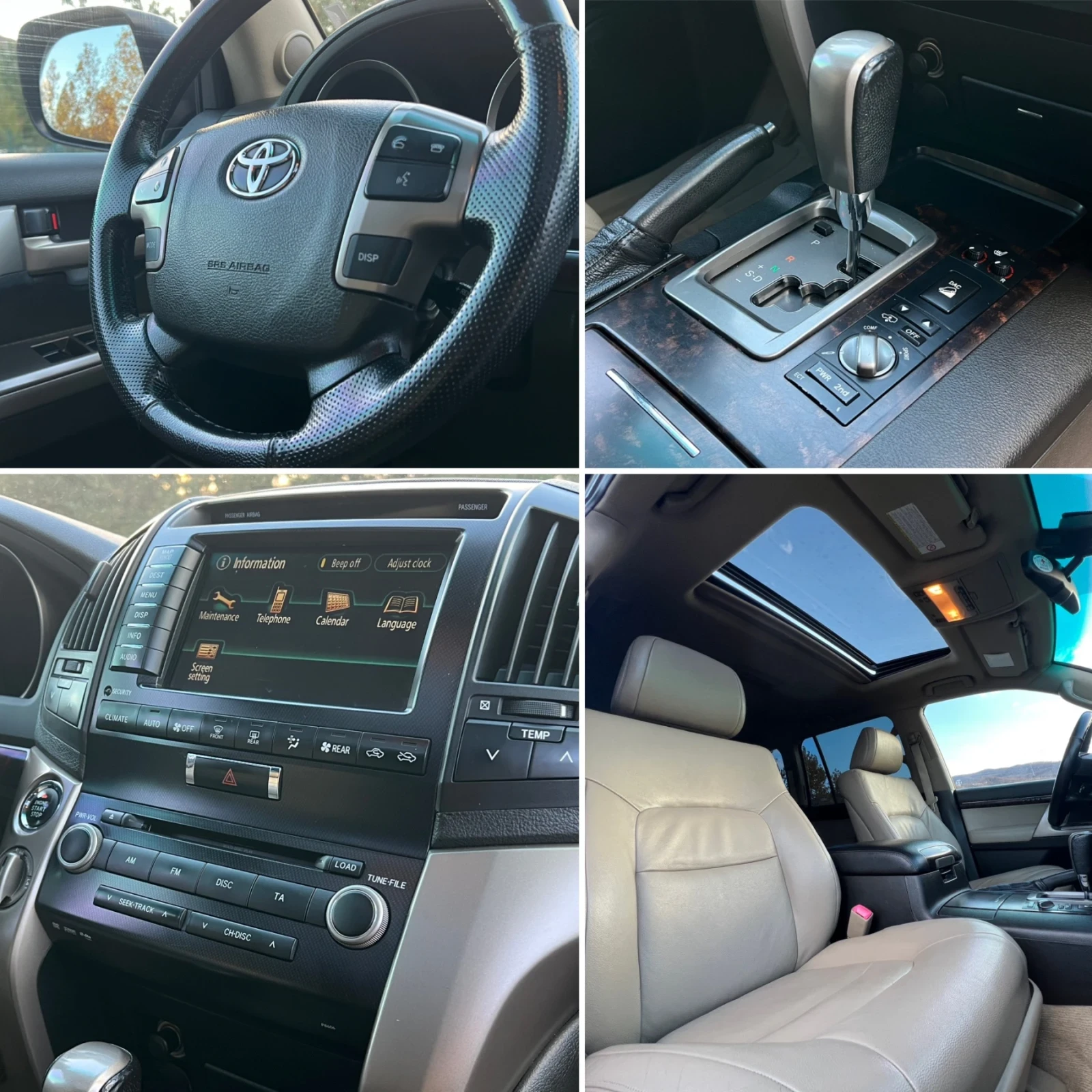 Toyota Land cruiser 4.5 V8 J200 KEYLESS /POWER HEAT/CAMERA/  | Mobile.bg   12