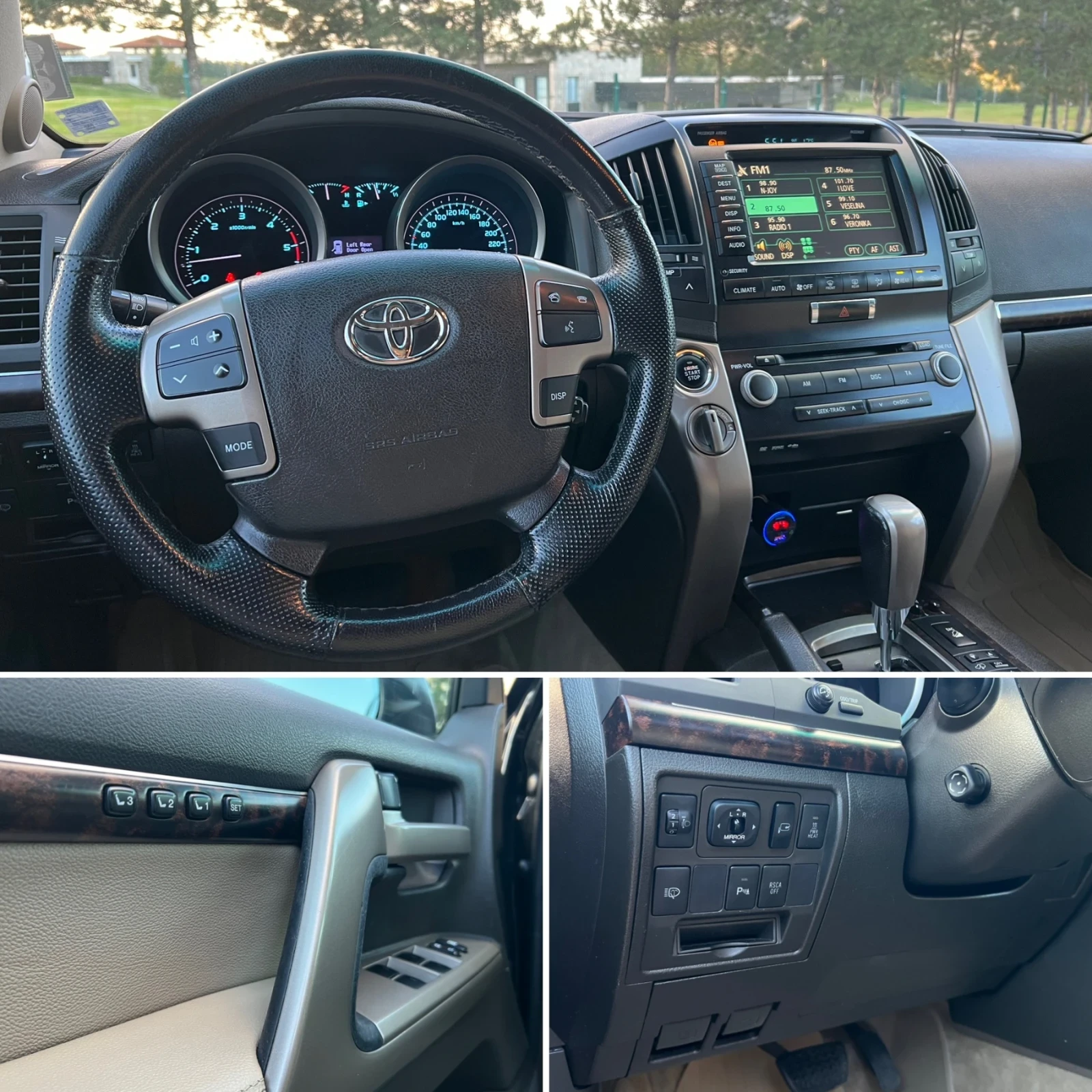 Toyota Land cruiser 4.5 V8 J200 KEYLESS /POWER HEAT/CAMERA/  | Mobile.bg   10