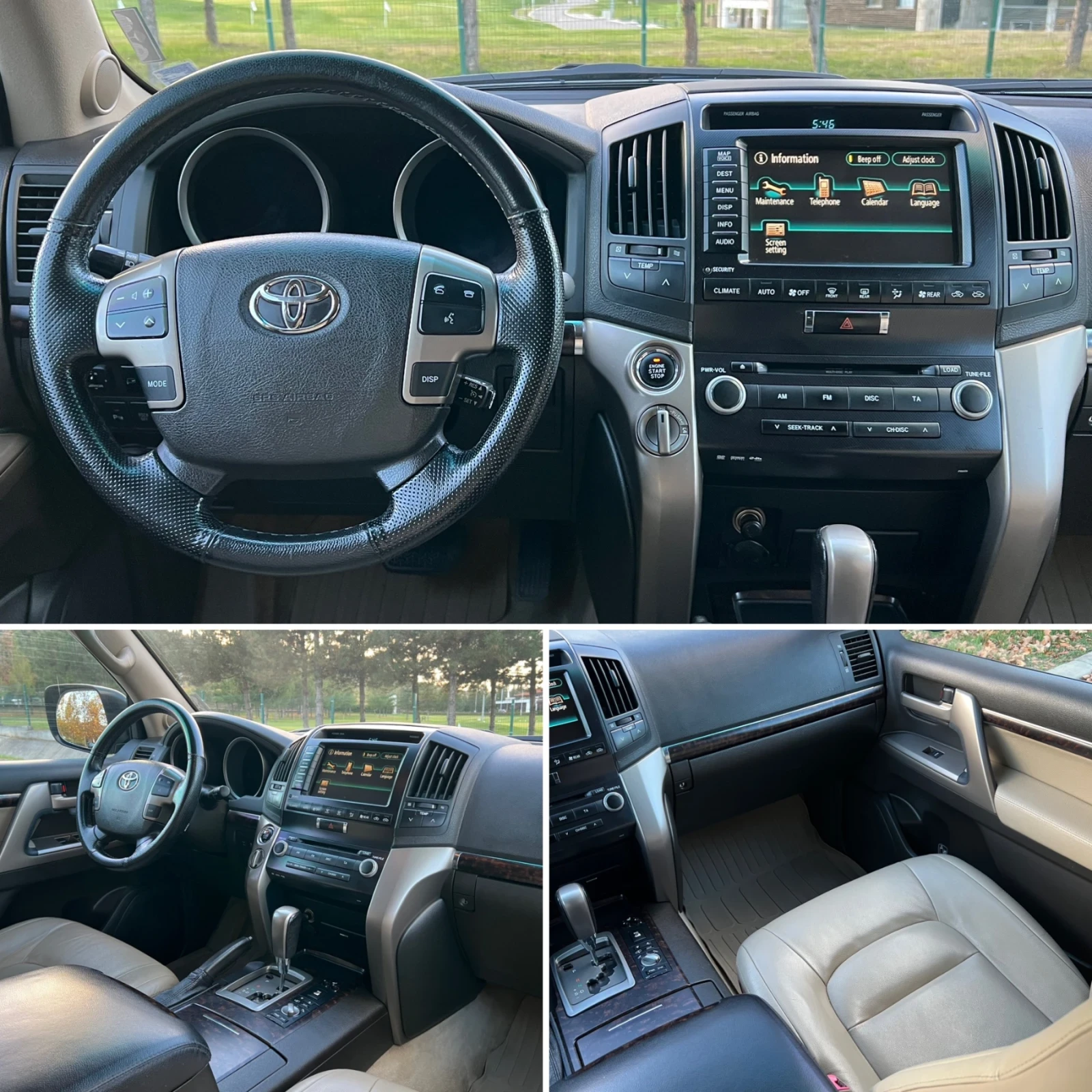 Toyota Land cruiser 4.5 V8 J200 KEYLESS /POWER HEAT/CAMERA/  | Mobile.bg   11