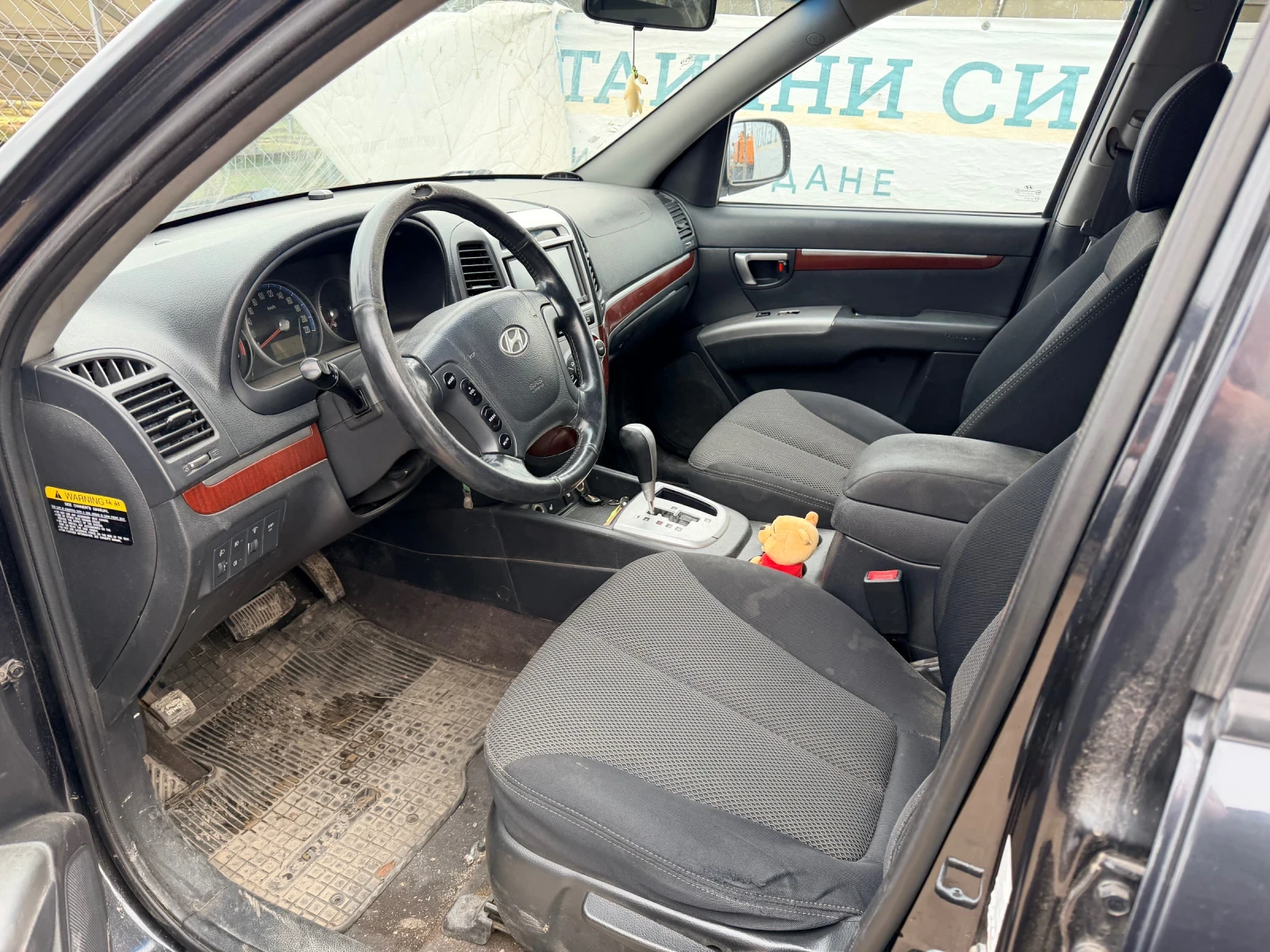 Hyundai Santa fe 2.2CRDI D4EB  - изображение 5