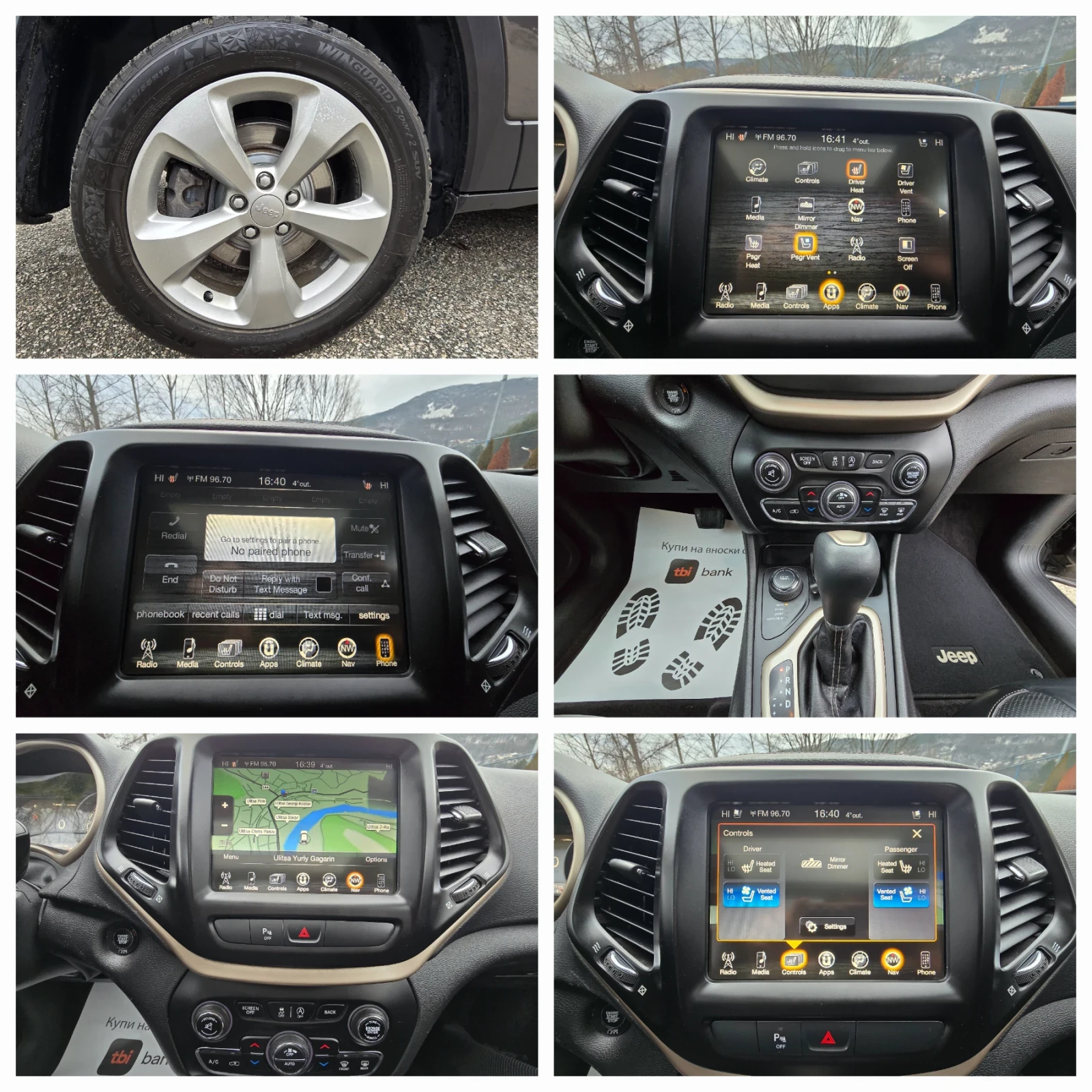 Jeep Cherokee ��� ��������� ������ 4 � 4 | Mobile.bg � ����������� 14