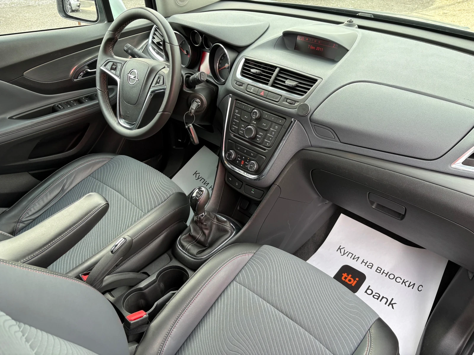 Opel Mokka * 1.4T* COSMO* ЛИЗИНГ* БАРТЕР*  - изображение 10