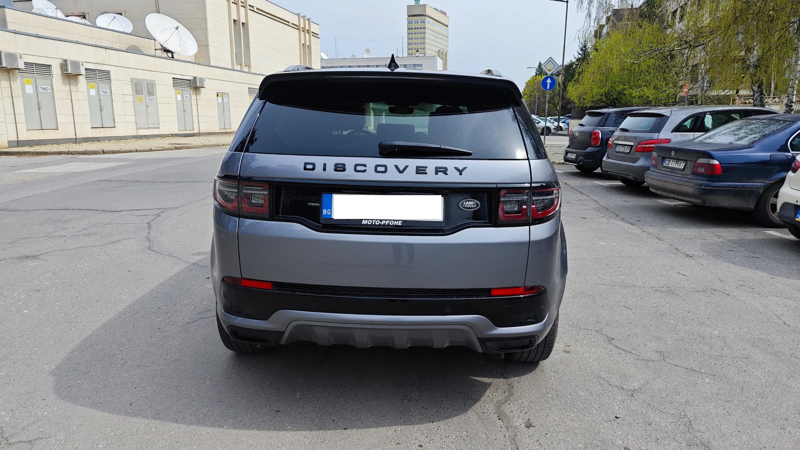 Land Rover Discovery Sport P300e R-Dinamic, снимка 5 - Автомобили и джипове - 54488703