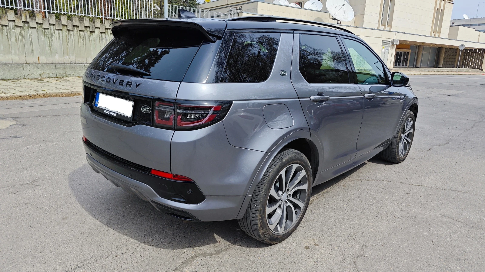Land Rover Discovery Sport P300e R-Dinamic, снимка 4 - Автомобили и джипове - 54488703