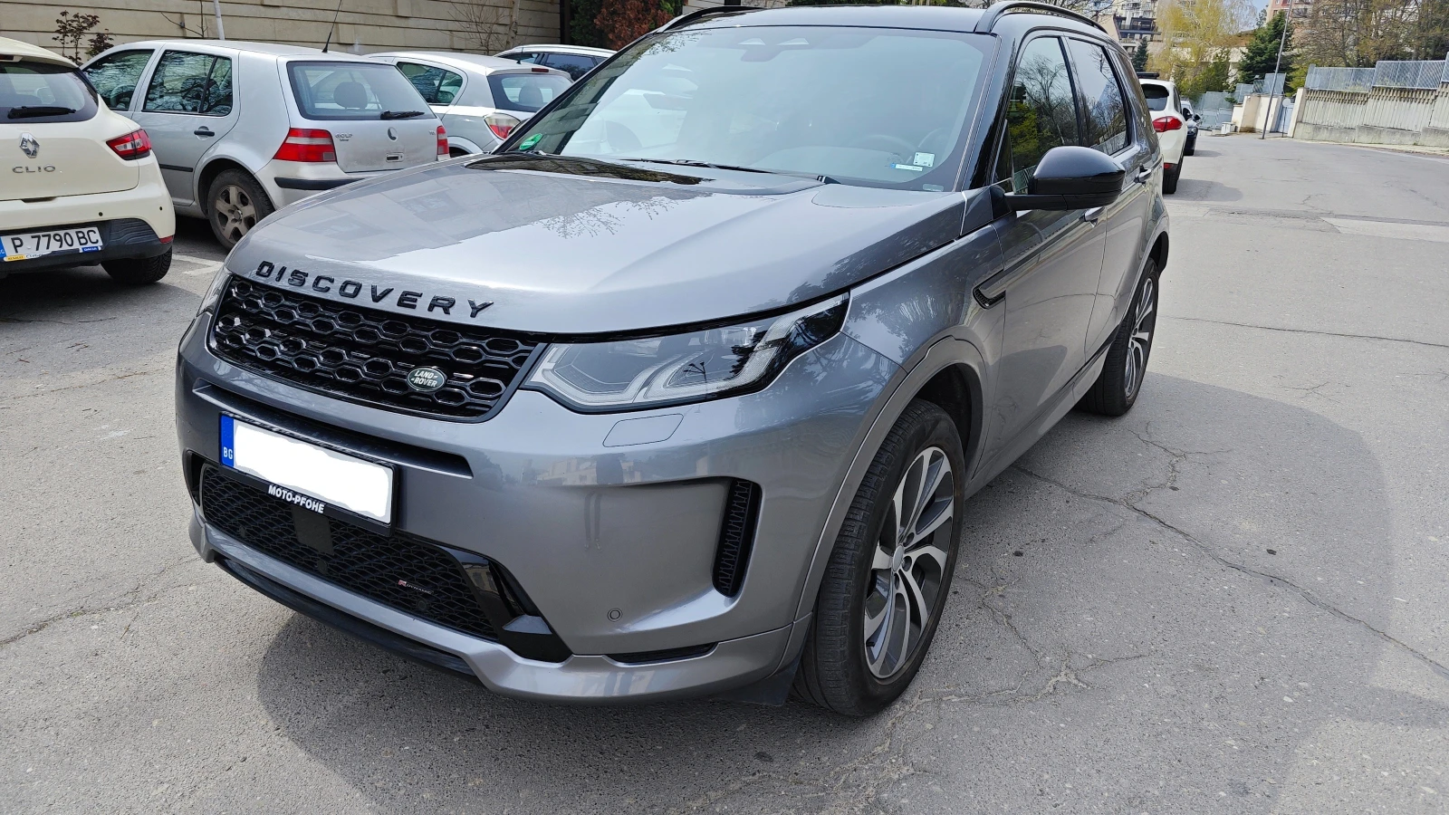 Land Rover Discovery Sport P300e R-Dinamic