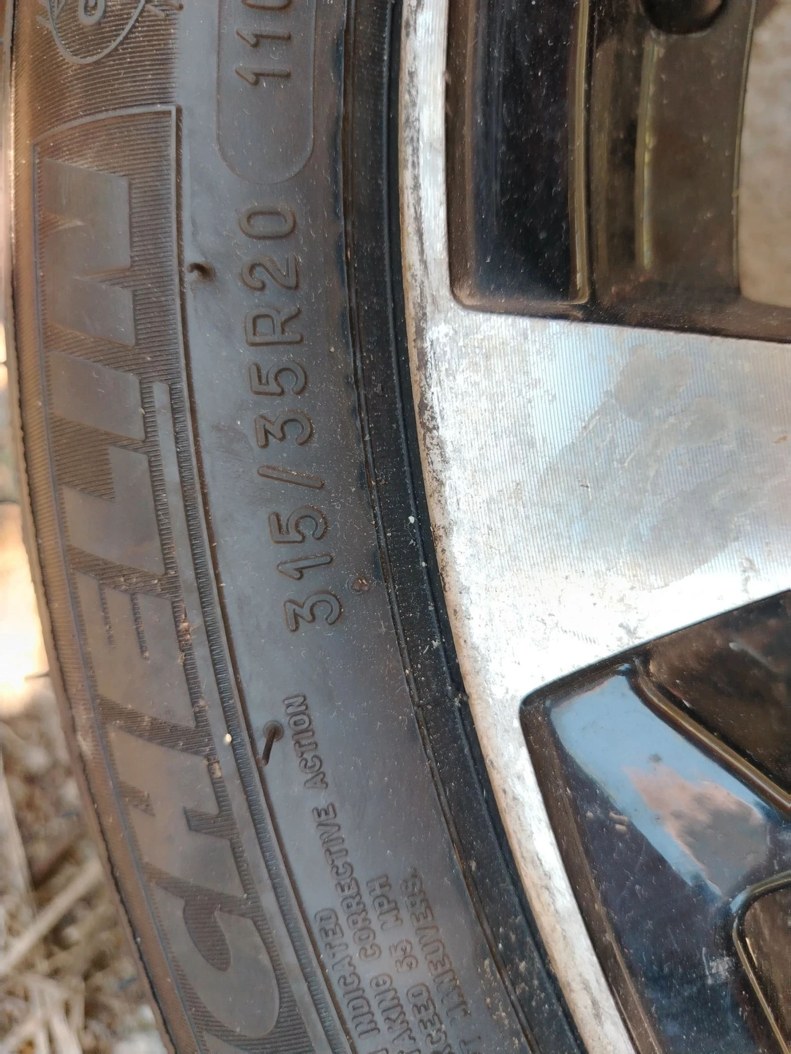 BMW X5 E70, снимка 16 - Автомобили и джипове - 54868873