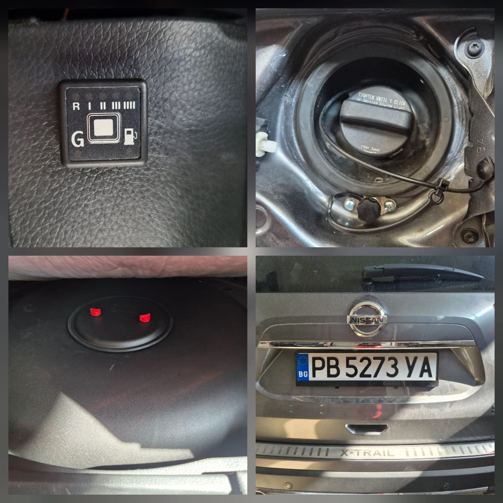 Nissan Rogue 2.5i, 4X4, газова уредба, снимка 15 - Автомобили и джипове - 55148425