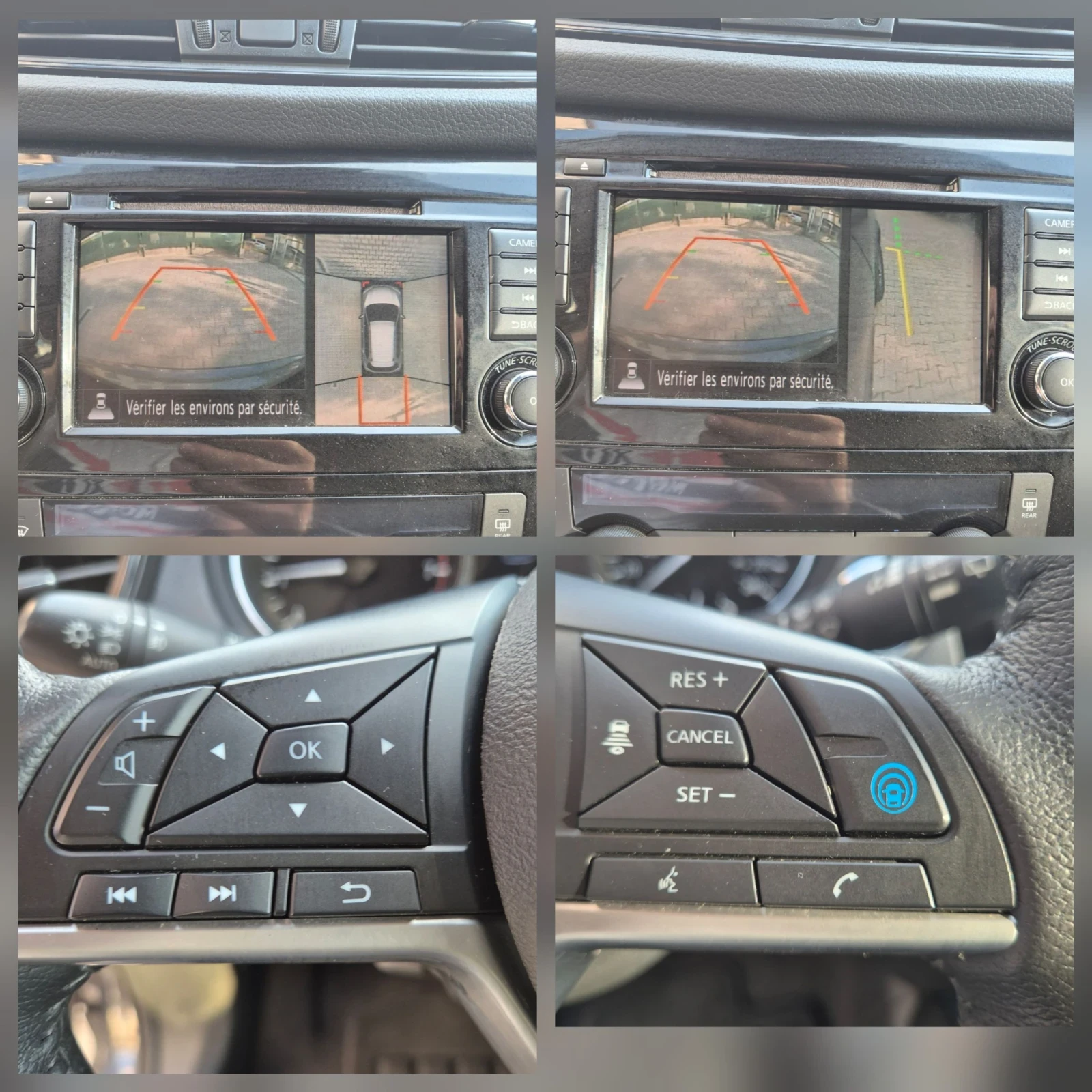 Nissan X-trail 2.5i, 4X4, подходящ за газ, снимка 15 - Автомобили и джипове - 55148425