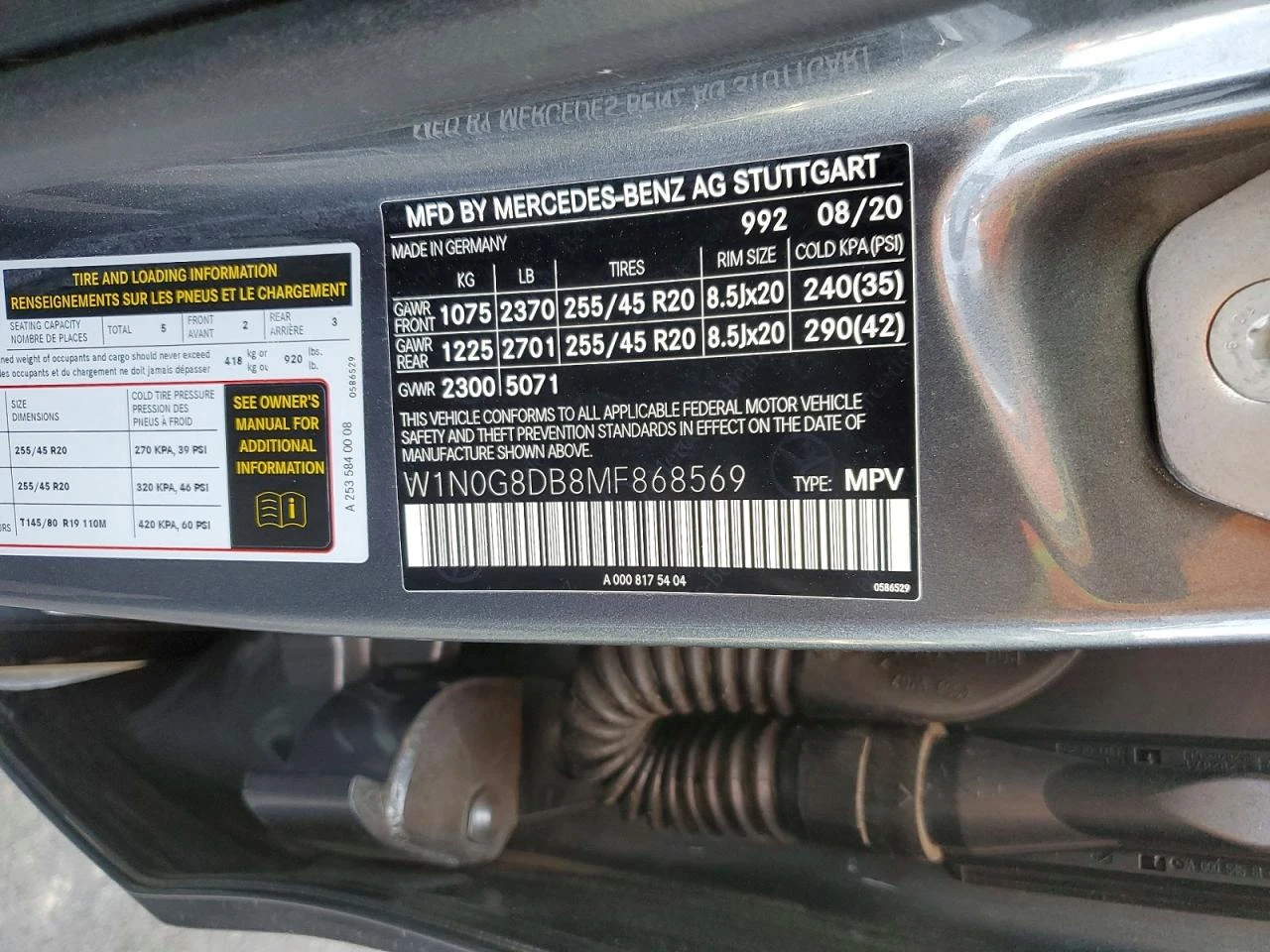Mercedes-Benz GLC 2.0l 300 | Mobile.bg � ����������� 12