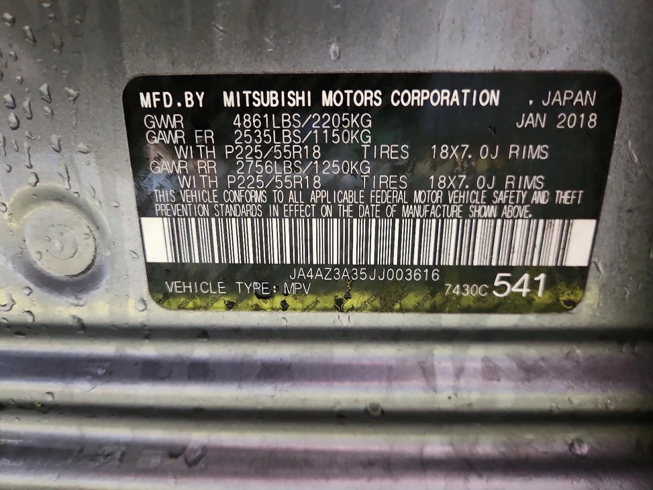 Mitsubishi Outlander 2.4l Se/Sel/Le, снимка 13 - Автомобили и джипове - 55322509