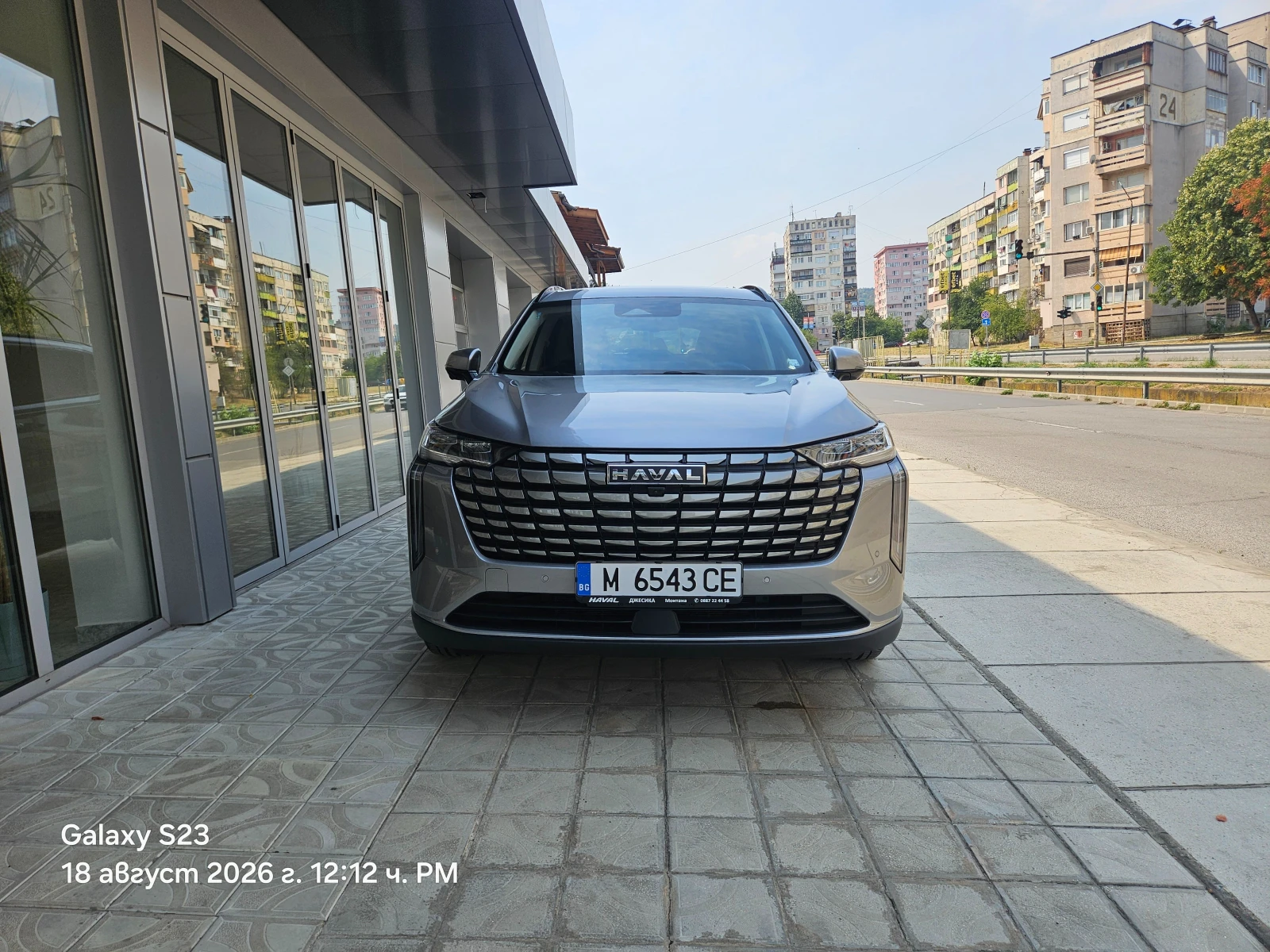 Haval H6 NEW 4X4 SUPREME