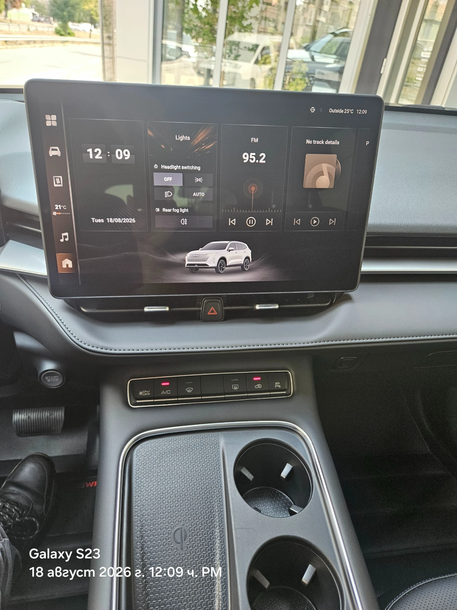 Haval H6 NEW 4X4 SUPREME, снимка 8 - Автомобили и джипове - 55704525