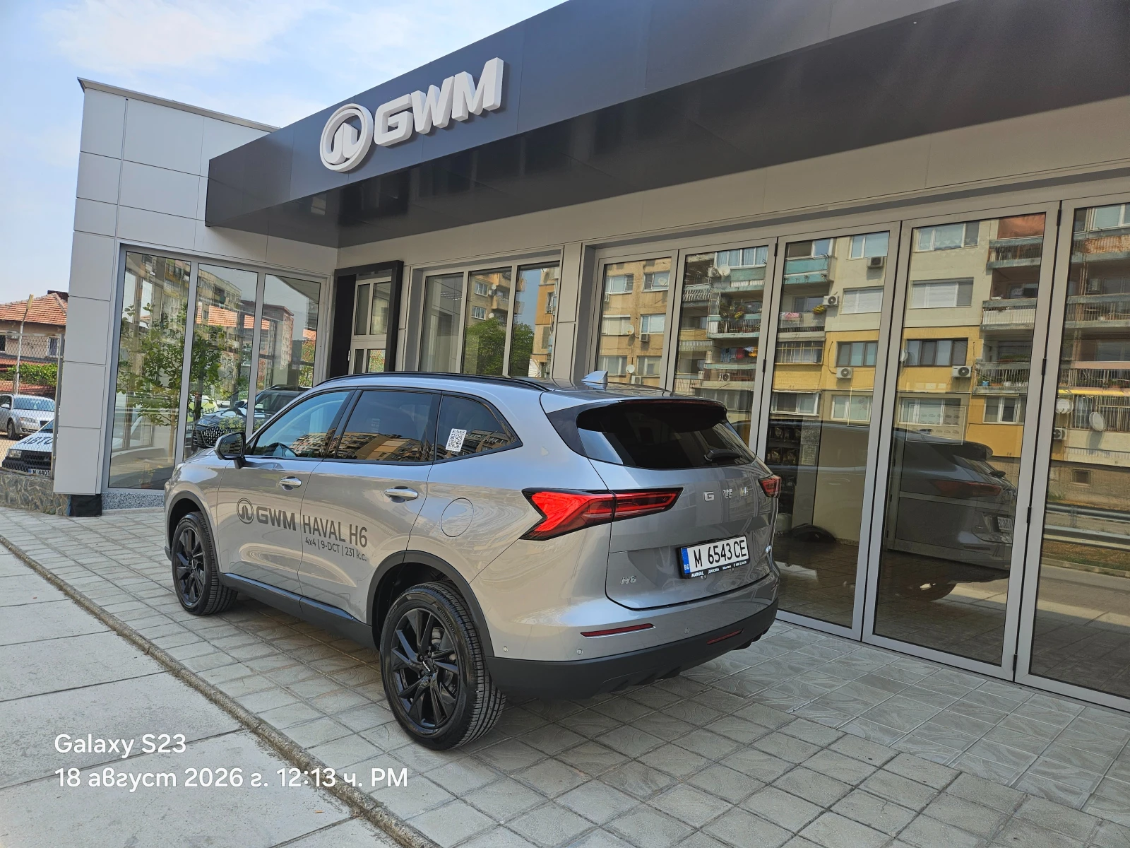 Haval H6 NEW 4X4 SUPREME, снимка 5 - Автомобили и джипове - 55704525