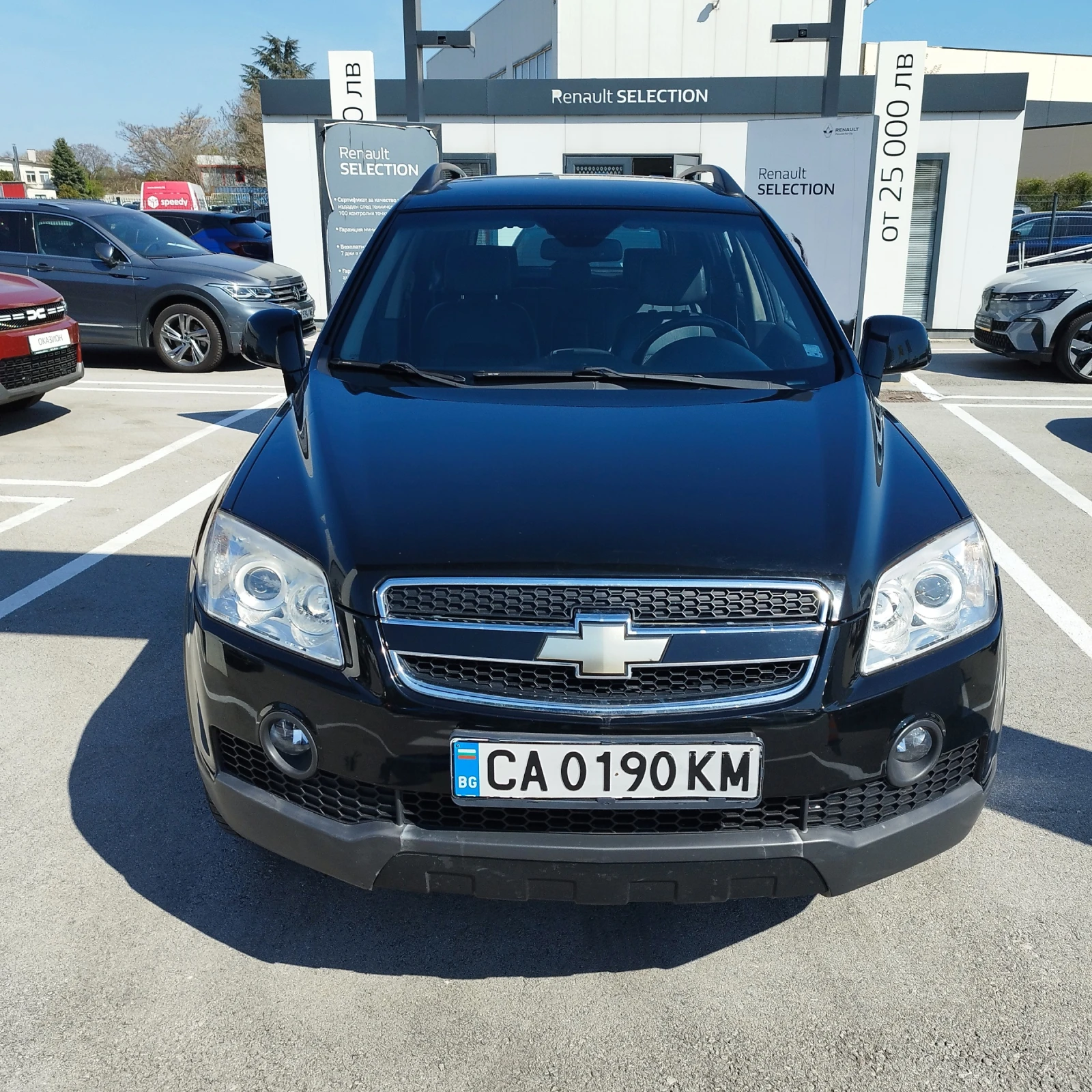 Chevrolet Captiva