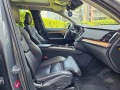 Volvo Xc90 T8 PHEV Inscription 7 seats - [14] 
