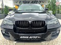 BMW X6 4.0 D XDRIVE FACELIFT FULL M PACK ЛИЗИНГ 100% - изображение 3