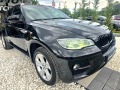 BMW X6 4.0 D XDRIVE FACELIFT FULL M PACK ЛИЗИНГ 100% - [6] 