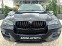 Обява за продажба на BMW X6 4.0 D XDRIVE FACELIFT FULL M PACK ЛИЗИНГ 100% ~36 880 лв. - изображение 2
