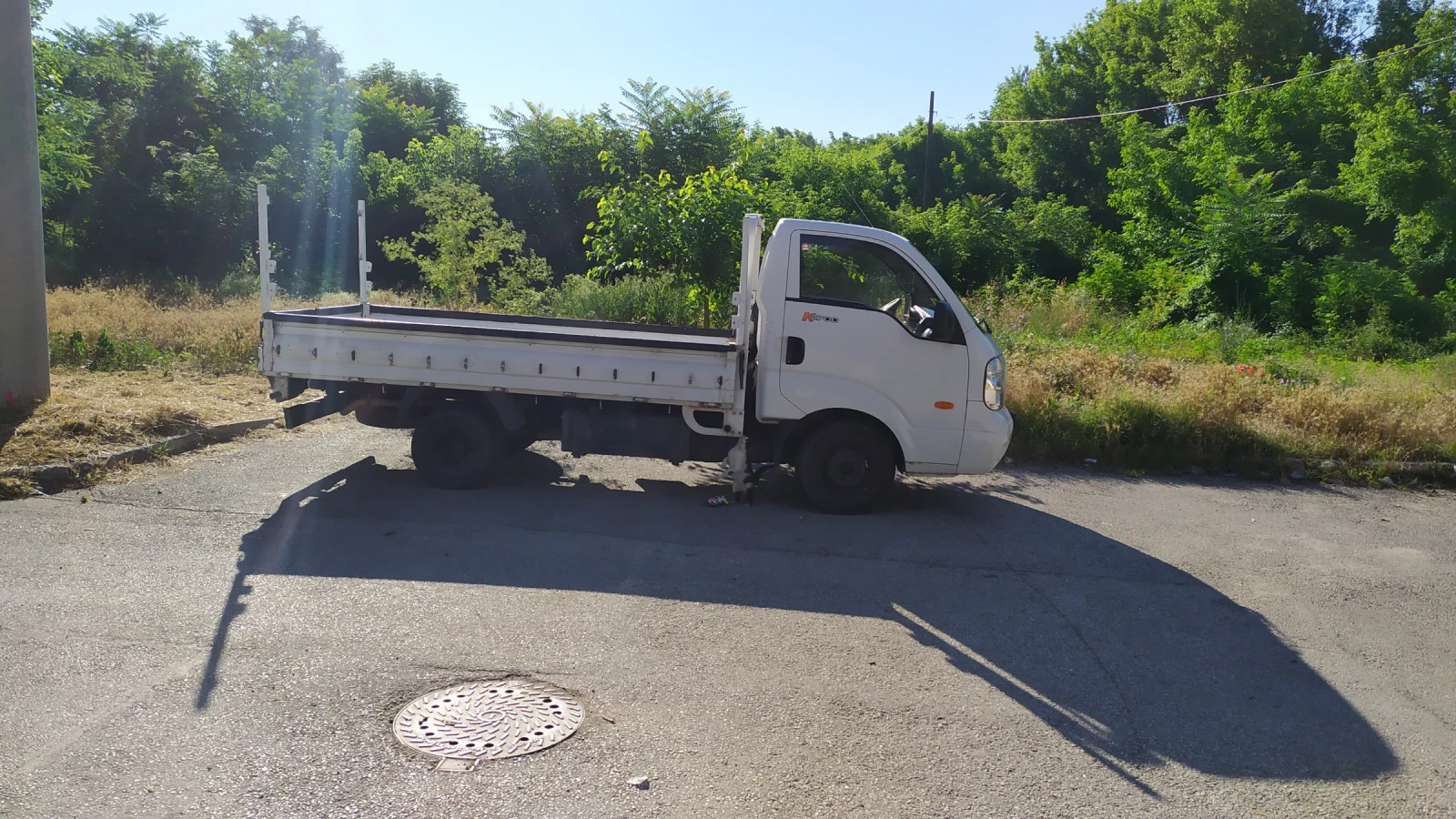 Kia Besta K2700 | Mobile.bg � ����������� 15
