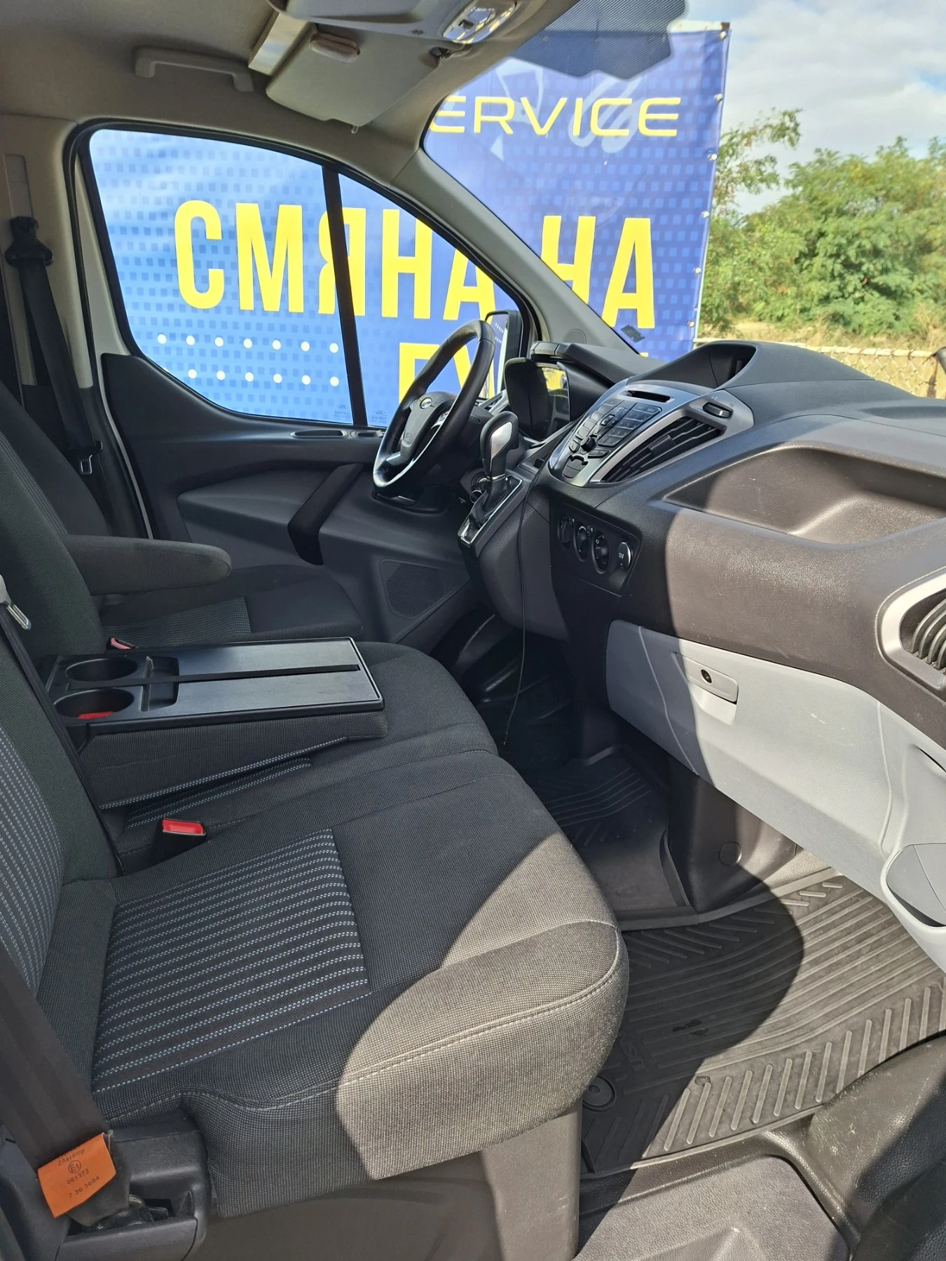 Ford Transit Custom ДЪЛГА БАЗА, ДВЕ СТРАНИЧНИ ВРАТИ, АВТОМАТИК, NAVI, снимка 13 - Бусове и автобуси - 56243009
