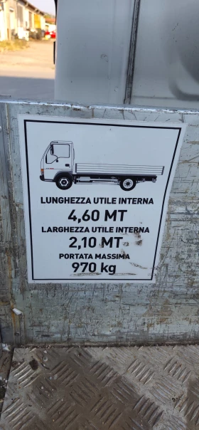 Isuzu Npr Бордови 4.60 д. 2.10ш. * КЛИМАТИК* , снимка 11