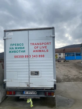 Toyota Dyna undefined | Auto.bg — изображение 2