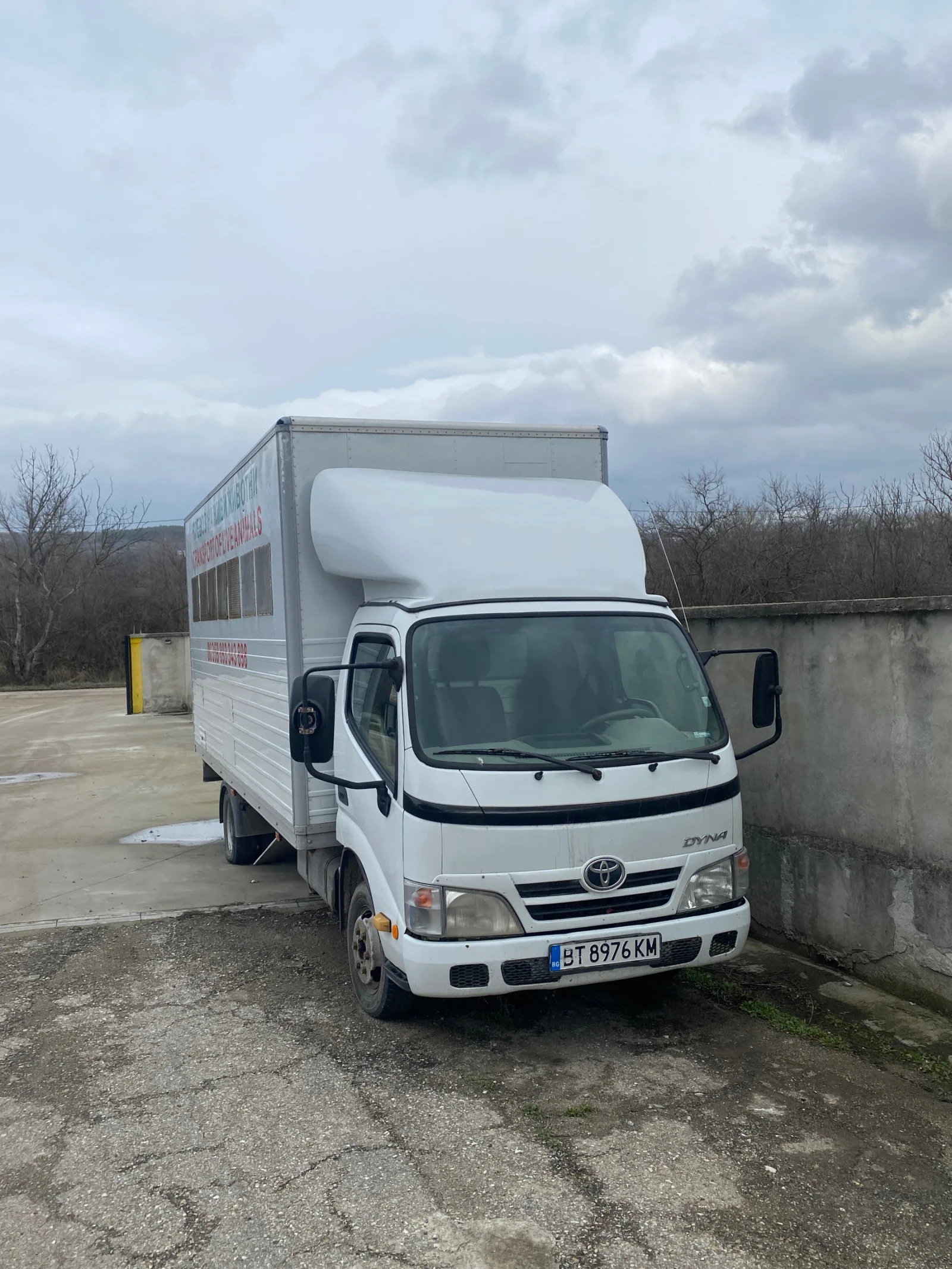 Toyota Dyna undefined | Auto.bg — изображение 1