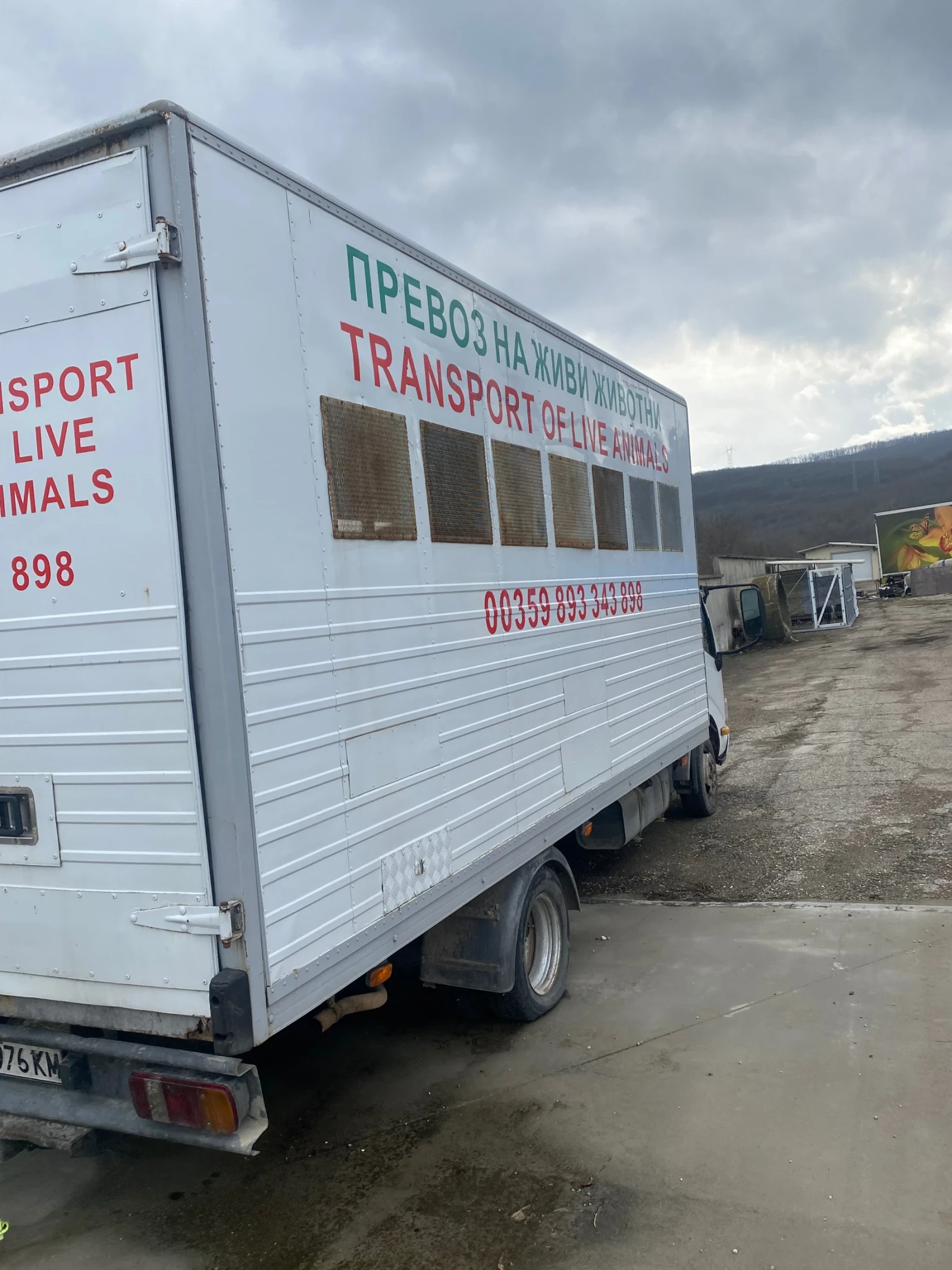 Toyota Dyna, снимка 3 - Камиони - 54024948