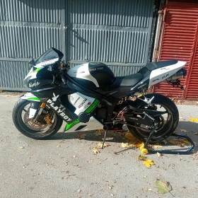 Kawasaki Zxr Zhr 636C, снимка 3
