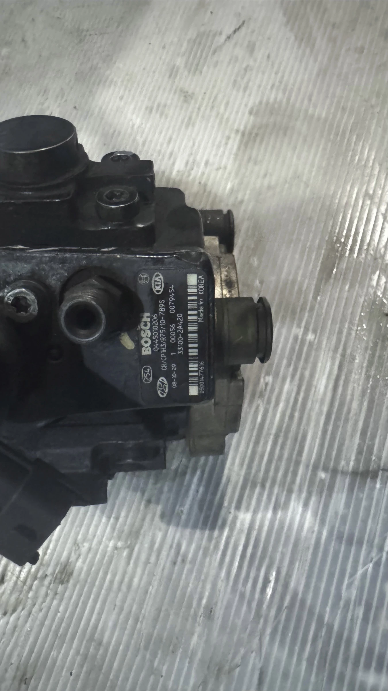 ����� �� ������ �������� (���) �� Hyundai IX35 2011 - 0445010206 , 33100-2A42 | Mobile.bg � ����������� 2