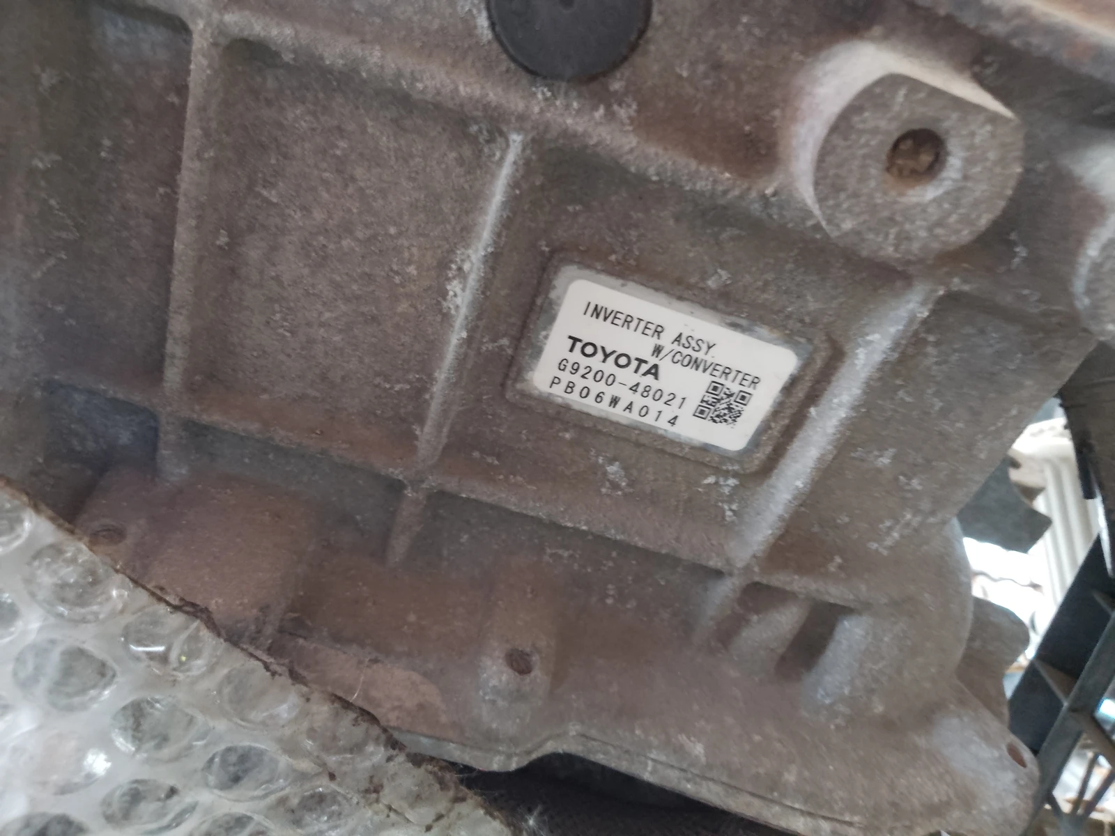 G9200-48021    | Mobile.bg   4