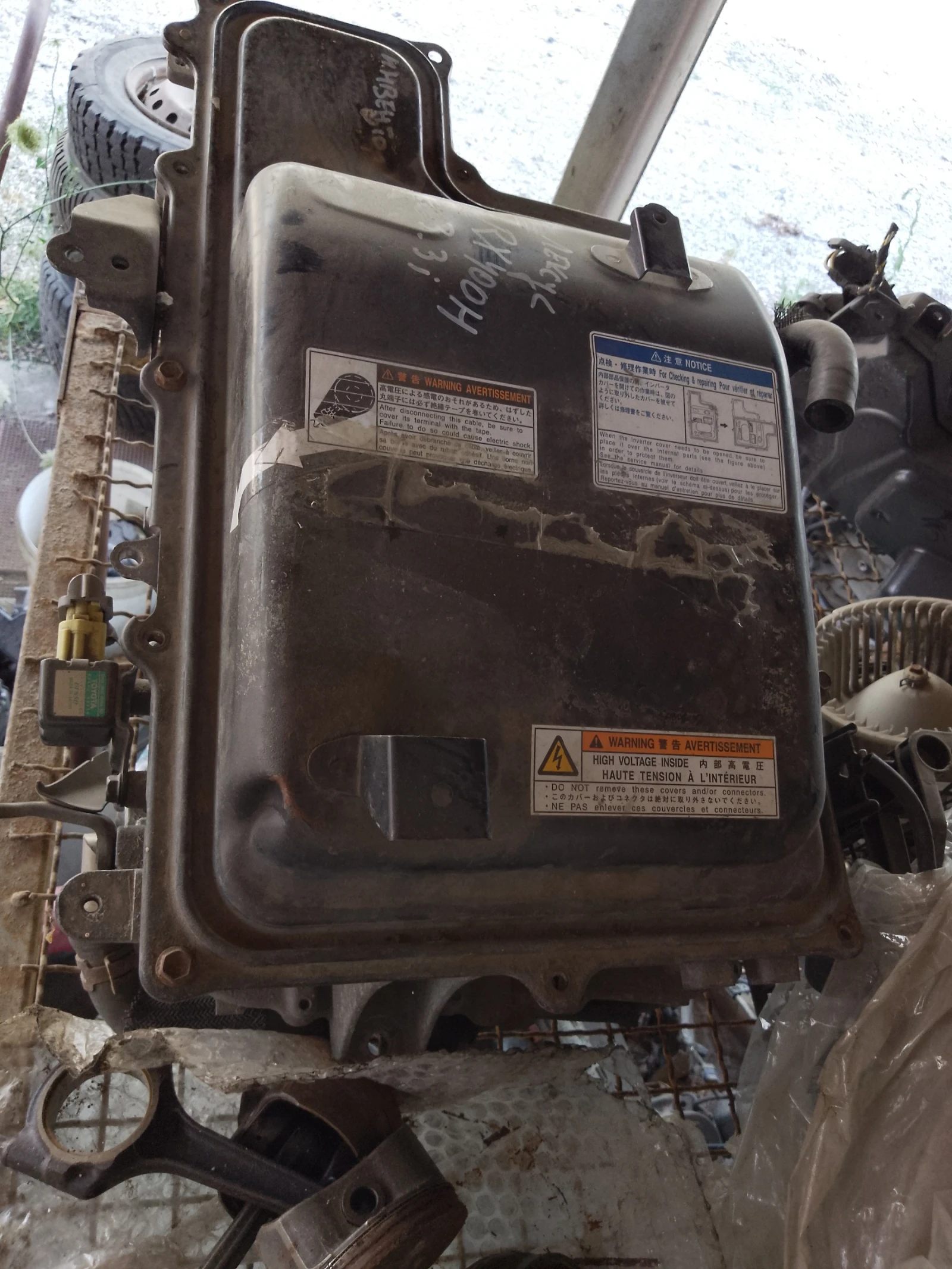 G9200-48021    | Mobile.bg   1