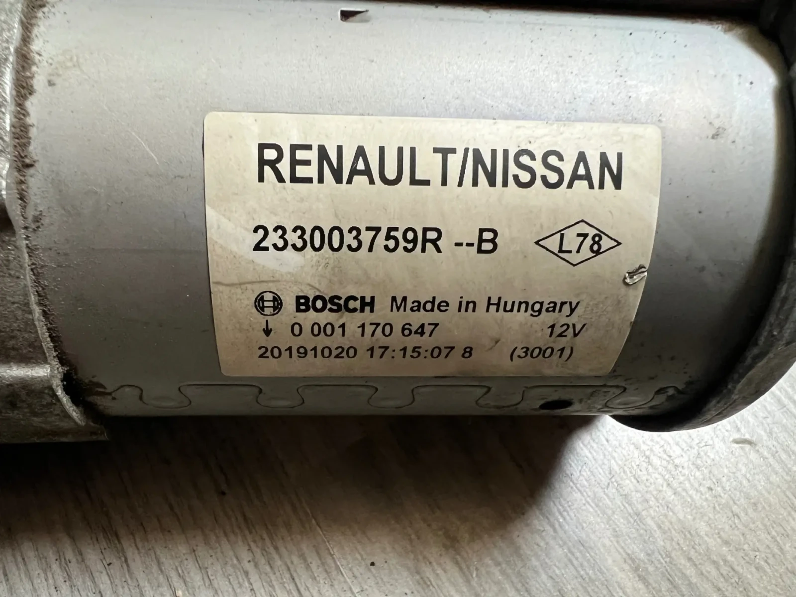 233003759R  DACIA 1.5DCI  0001170647 233003759R--B | Mobile.bg   1