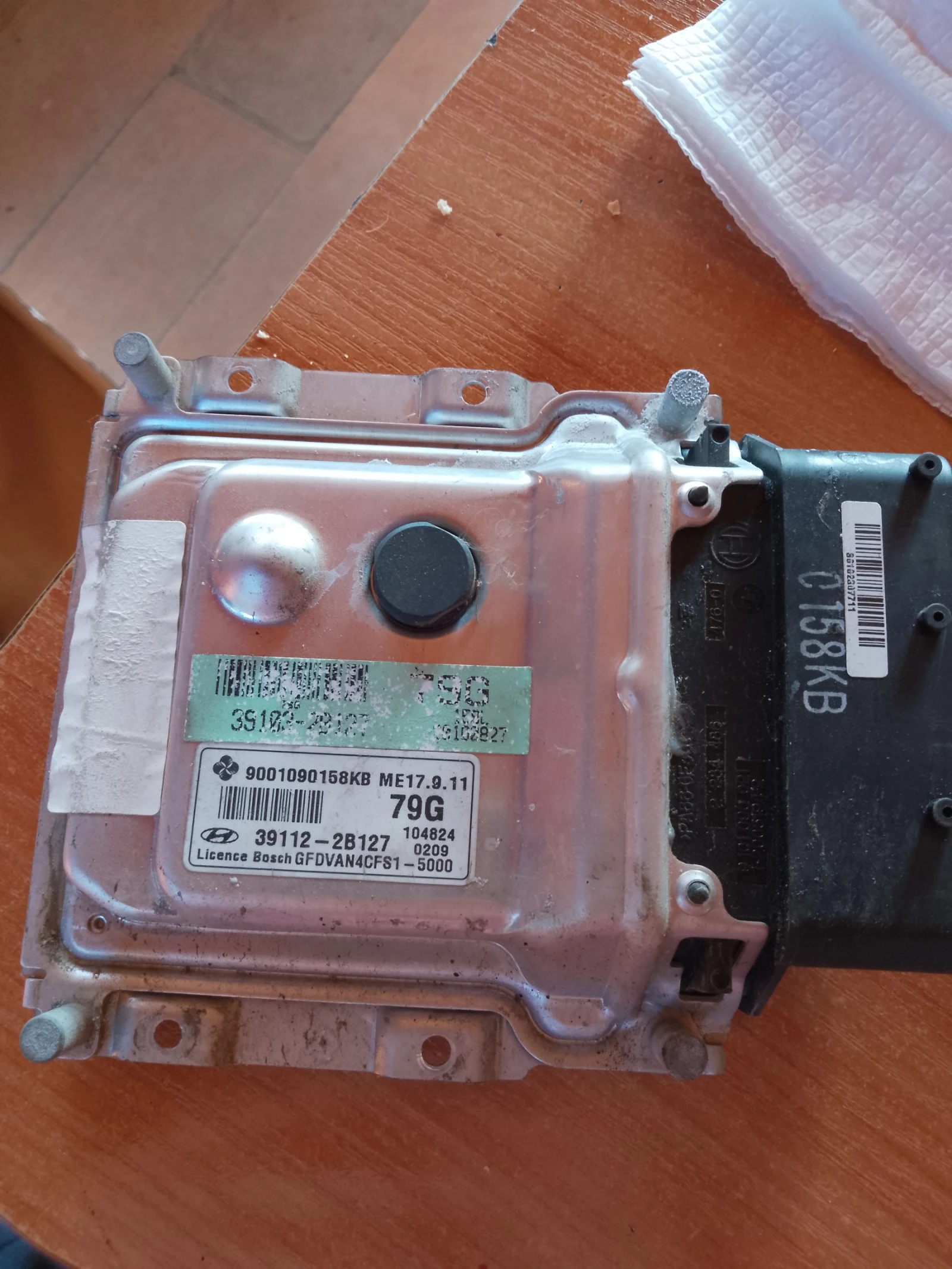 39103-2B127/39112-2B127 �������� �� ������ �30 1.4 | Mobile.bg � ����������� 1