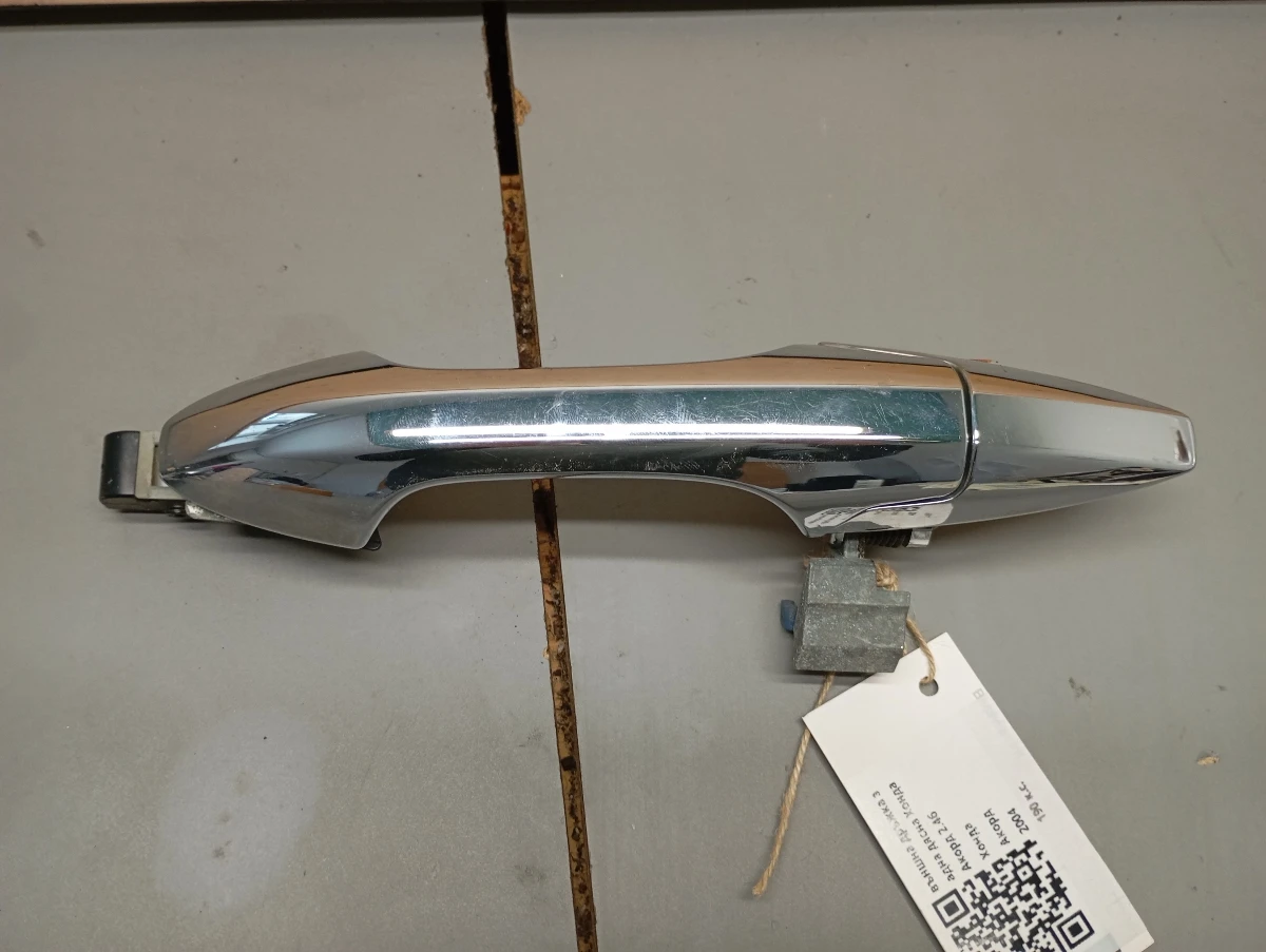 ������ ������ ����� ����� ����� ����� 2.4� | Mobile.bg � ����������� 1