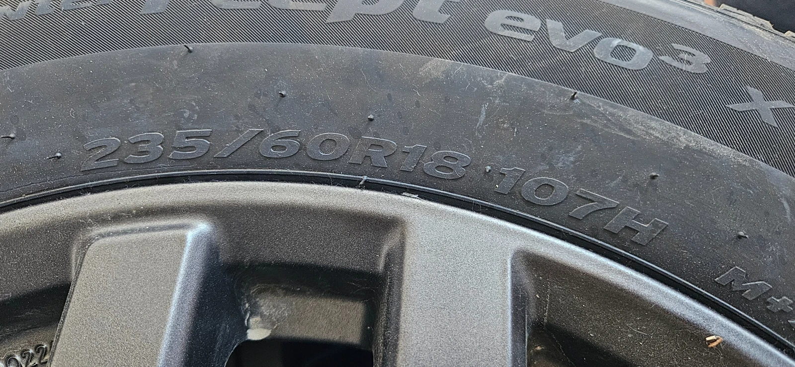 Гуми с джанти Hankook 235/60R18, снимка 2 - Гуми и джанти - 55051626