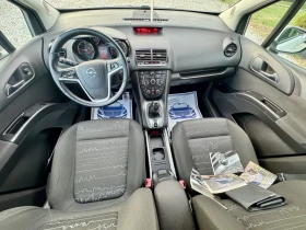 Opel Meriva 1.7 CDTI COSMO ИТАЛИЯ, снимка 8