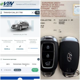 Hyundai I30 N-Line 1.4T. NARDO GREY kamera, снимка 15