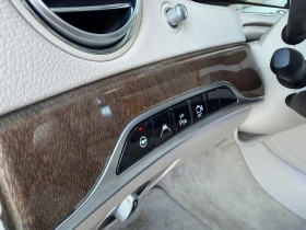 Mercedes-Benz S 350 LONG* ПАНОРАМА* ВАКУМ* , снимка 10