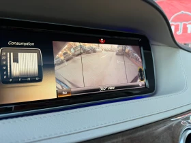 Mercedes-Benz S 350 LONG* ПАНОРАМА* ВАКУМ* , снимка 15