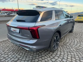 HongQi E-HS9 E-HS9 120kWH, снимка 6
