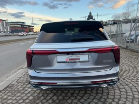 HongQi E-HS9 E-HS9 120kWH, снимка 7