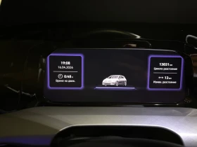 VW Golf 8.5 LifePlus, снимка 15