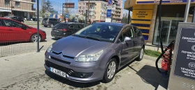 Citroen C4, снимка 8